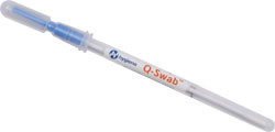 qswab